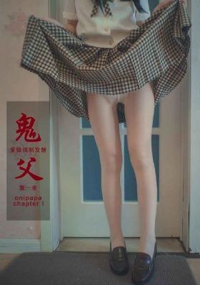 大秦帝国2_DVDHD高清在线观看