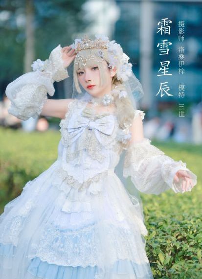 明星艳史系列1—300全文_HD手机在线观看