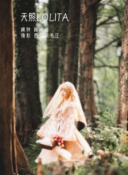 唐朝诡事录第二季免费观看全集_BD英语电视剧在线观看