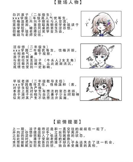 电影天堂免费_BD韩语最新电影在线观看