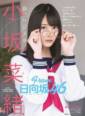 鬼吹灯之龙岭迷窟在线观看免费_高清蓝光在线观