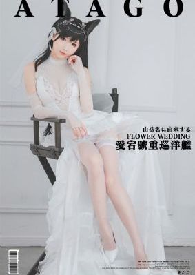 泰剧《与父同行》_DVD高清完整版